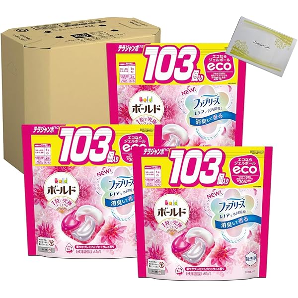 ボールド ジェルボール 4D 華やかプレミアムブロッサムの香り 92個×5セット Amazon.co.jp: Procter & Gamble P&G ボールド ジェルボール 4D